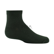 Load image into Gallery viewer, ZUBII V CABLE ANKLE
