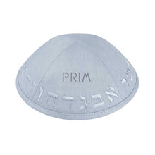 Load image into Gallery viewer, IKIPPAH ALEPH BAIS
