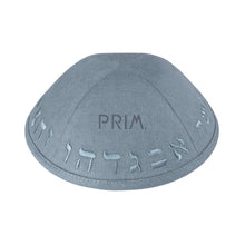 Load image into Gallery viewer, IKIPPAH ALEPH BAIS
