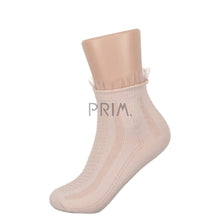 Load image into Gallery viewer, JRP TULIP MIDCALF

