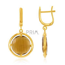 Load image into Gallery viewer, SS EARRING
