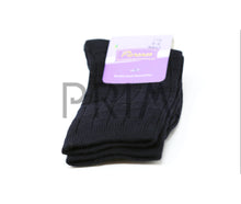 Load image into Gallery viewer, FLORENCE BAMBOO SQUARE DESIGN SOCK

