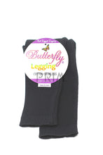 Load image into Gallery viewer, BUTTERFLY FLAT LEGGINGS
